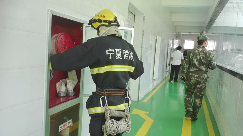 銀川伊百盛生物工程有限公司 銀川伊百盛生物工程有限公司
