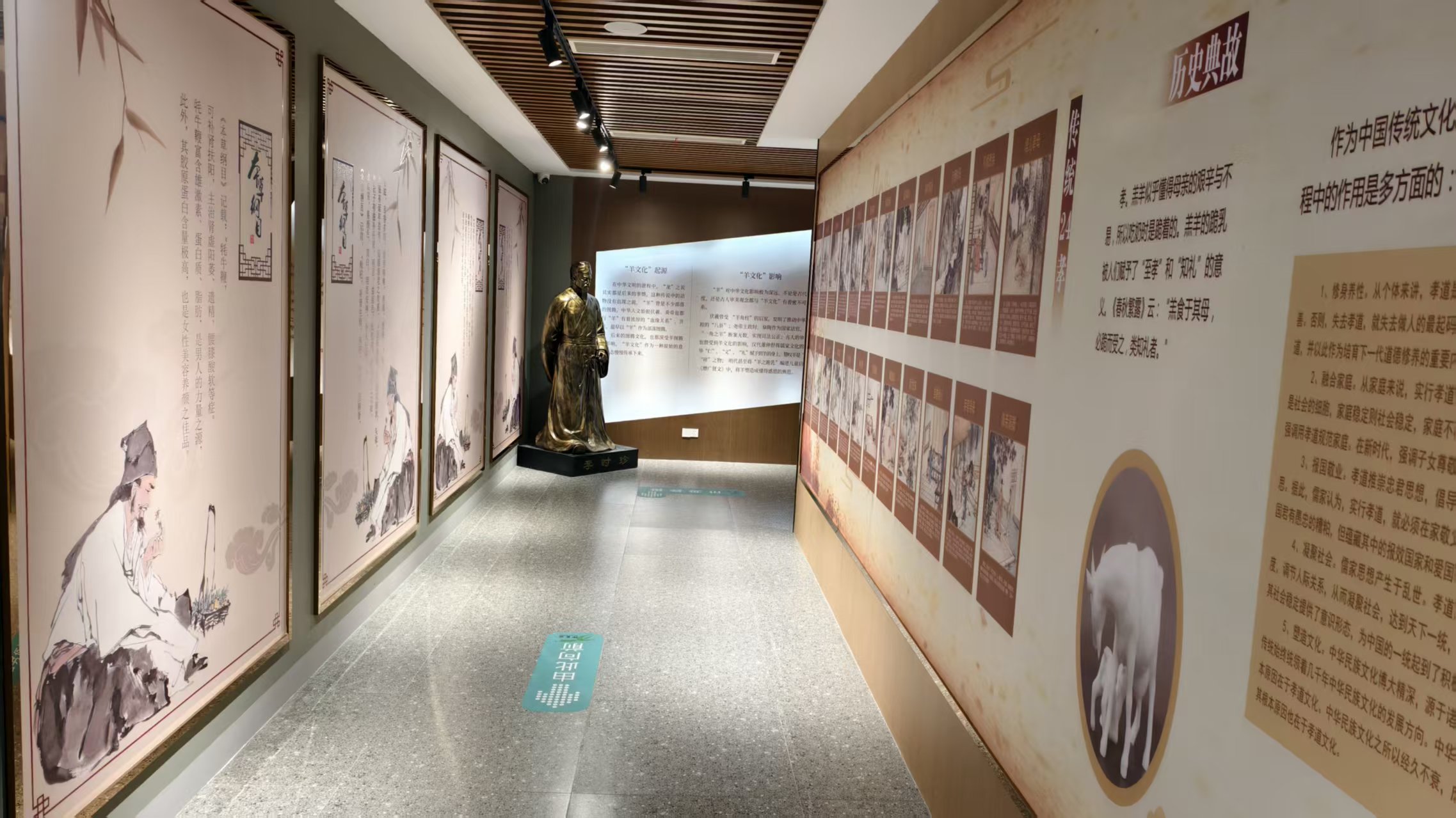 銀川伊百盛生物工程有限公司