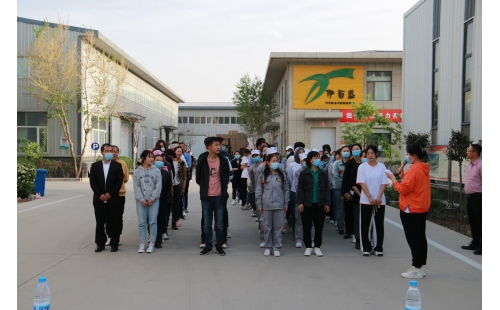“旋轉(zhuǎn)乾坤，指彈天下”