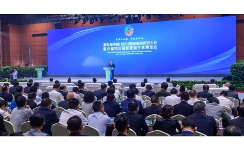 伊百盛亮相第五屆中國（四川）國際旅游投資大會、第六屆四川國際旅游交易博覽會