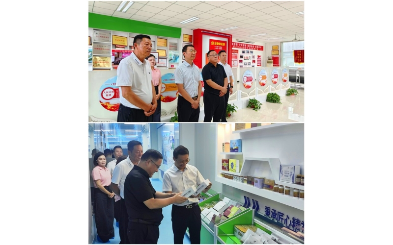 聚力創(chuàng)新   賦能健康——企業(yè)、高校聯(lián)合成立“運(yùn)動(dòng)營養(yǎng)聯(lián)合研究中心”